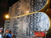 soles of the feet of the Buddha  